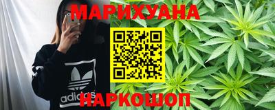 мдма Дубна