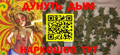 амфетамин Апшеронск