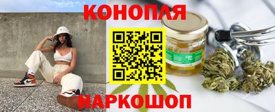 мдма Дубна
