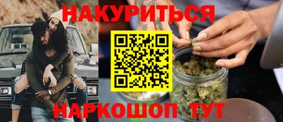 амфетамин Апшеронск