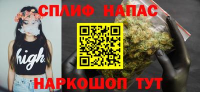 амфетамин Апшеронск