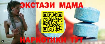 кокаин премиум Донской