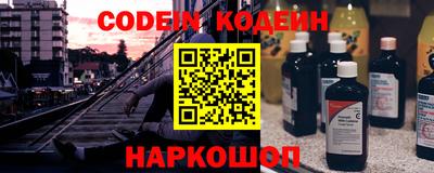 кокаин премиум Донской