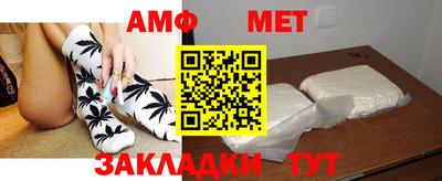 мдма Дубна