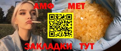 мдма Дубна