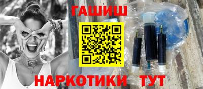 кокаин премиум Донской