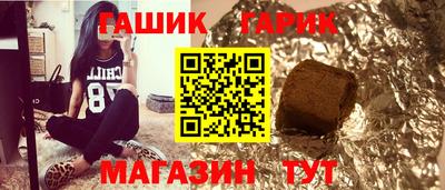 мдма Дубна