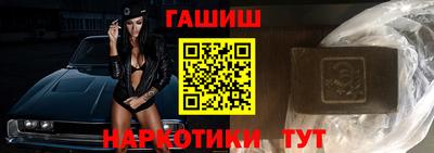 первитин Апрелевка