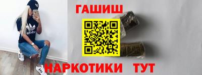 стаф Донецк