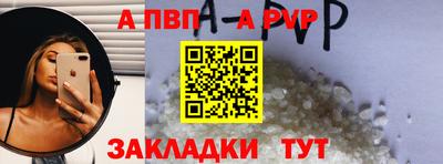 кокаин премиум Донской