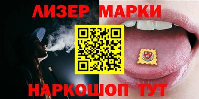 кокаин премиум Донской