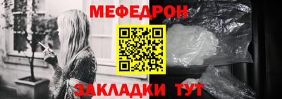 кокаин премиум Донской