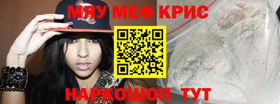 героин Аргун