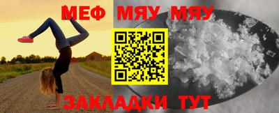 героин Аргун