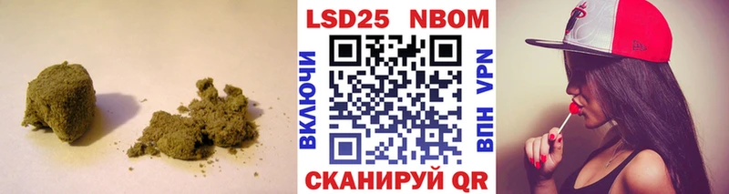 Лсд 25 экстази кислота  Сосновый Бор 